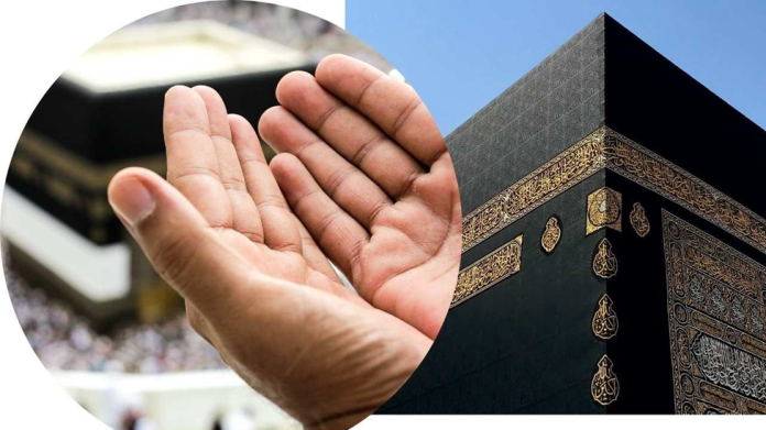 Types of Commonly Known Umrah Packages